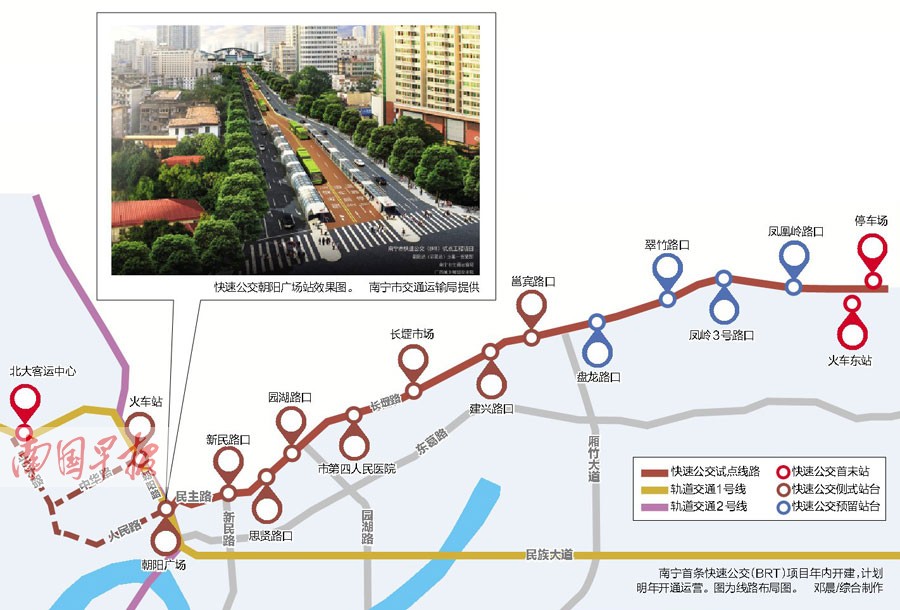 火车东站线路图