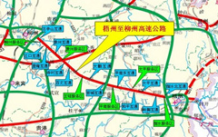 贵梧高速