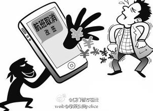 Ʊǩ