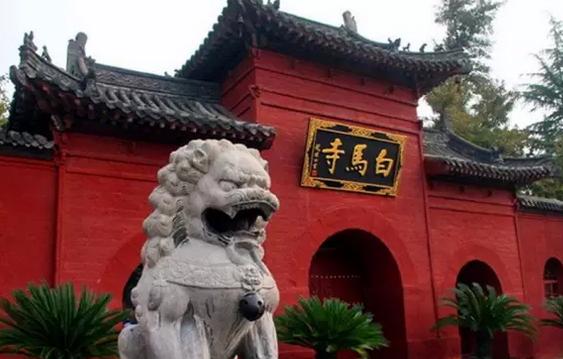 洛阳白马寺