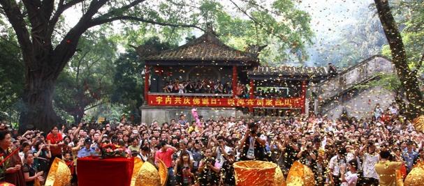 桂平西山法会